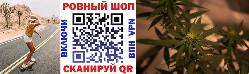 Наркошоп Майкоп Гашиш  Метамфетамин  Альфа ПВП  Мефедрон  МЕГА рабочий сайт  Конопля  Кокаин 