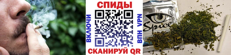 БУТИРАТ бутик  Майкоп 