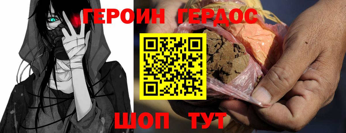 МЕФ Майкоп