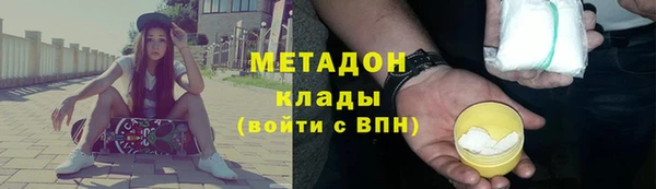 мет Арсеньев