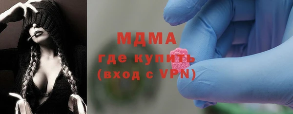мефедрон мука Алзамай
