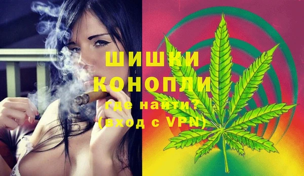 кристаллы Аркадак