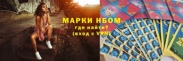 мефедрон мука Алзамай