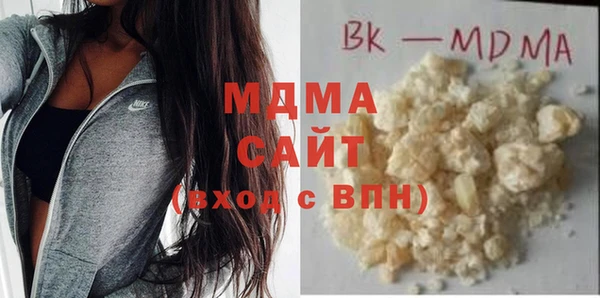 мет Арсеньев