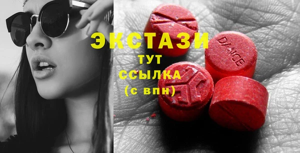 прущая мука Алексин