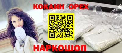 не бодяженный Гусев