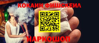 не бодяженный Гусев