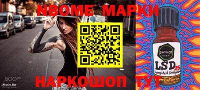 соль курить ск Гусь-Хрустальный