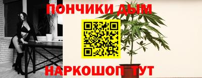 соль курить ск Гусь-Хрустальный