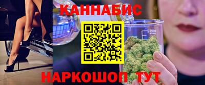 мефедрон Ярославль