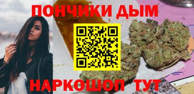 таблы Гусиноозёрск