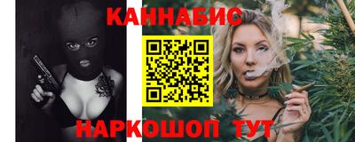соль курить ск Гусь-Хрустальный