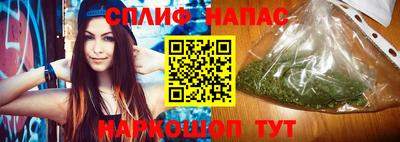 таблы Гусиноозёрск