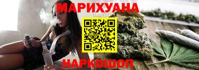 соль курить ск Гусь-Хрустальный