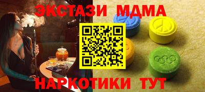 не бодяженный Гусев