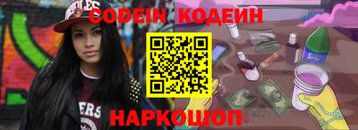 соль курить ск Гусь-Хрустальный