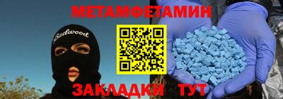 не бодяженный Гусев