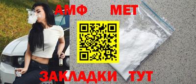 соль курить ск Гусь-Хрустальный