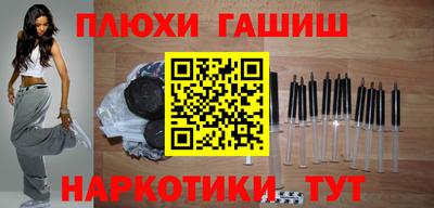 не бодяженный Гусев