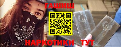не бодяженный Гусев
