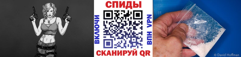 продажа наркотиков  Майкоп  Метамфетамин Декстрометамфетамин 99.9% 