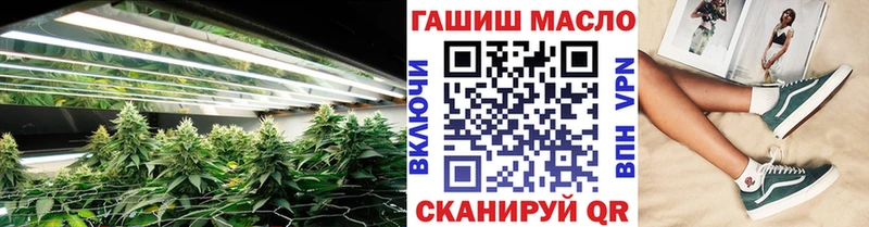 закладки  Майкоп  Дистиллят ТГК вейп 