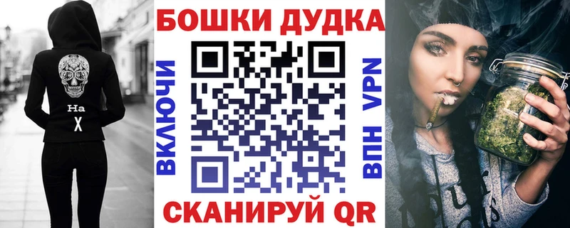 Шишки марихуана гибрид  Майкоп 